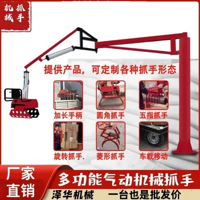 化德县雄克卡盘爪schunk机械抓手303542PZN-plus 100-1-IS汰慷秒报价