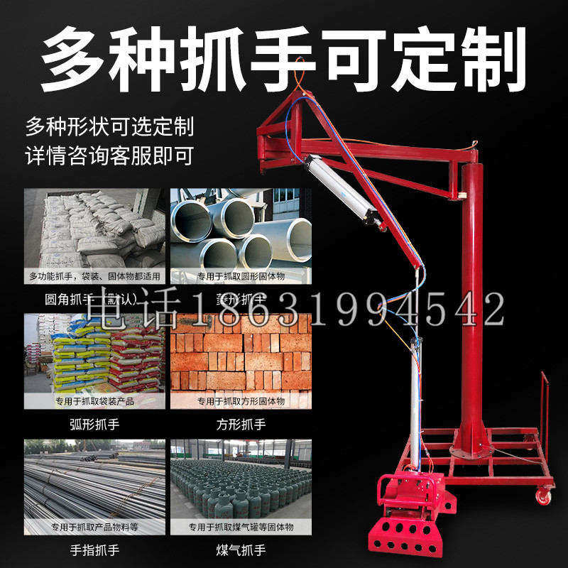 化德县schunk气缸|德国schunk机械抓手1315983|DPG-PLUS 80-1-AS代理商