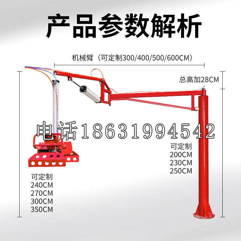 化德县schunk雄克机械抓手PGN-plus系列0372092|PGN-plus 64-1-AS-KVZ